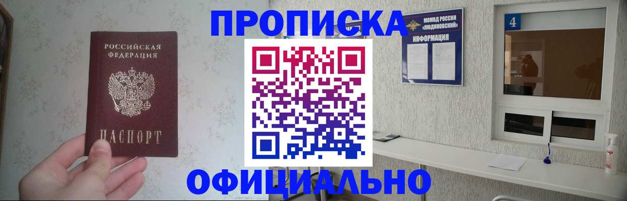 форма 3 в Ханты-Мансийске