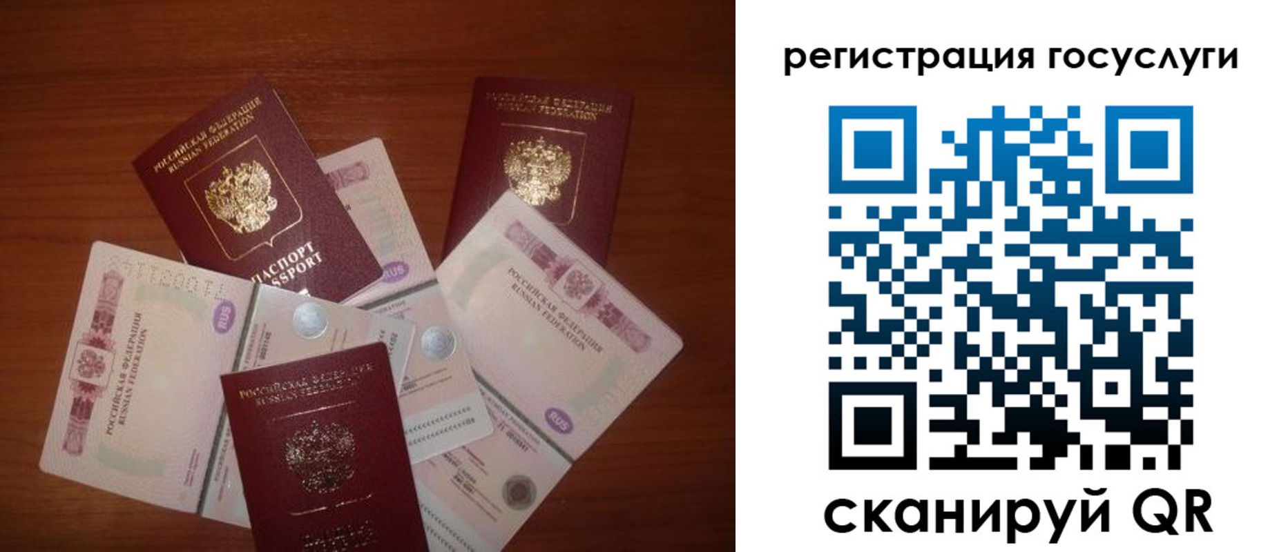 форма 3 в Ханты-Мансийске